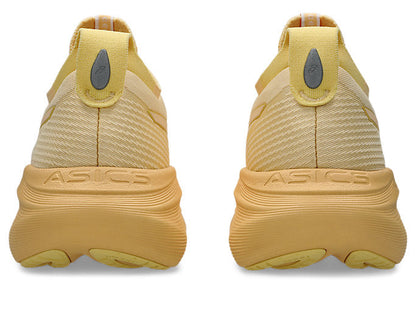 GEL-NIMBUS 27 Lite-Show