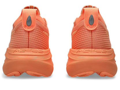 GEL-NIMBUS 27 Lite-Show