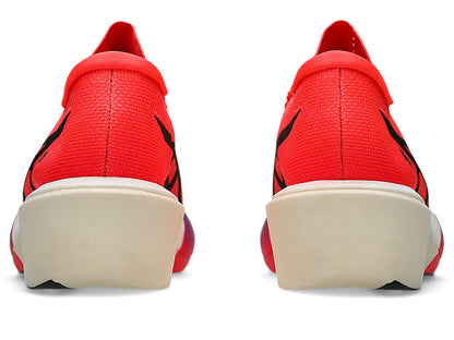 Metaspeed Edge Tokyo