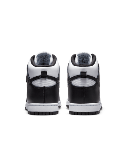 Nike Dunk High Retro